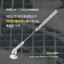 네오커스