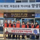 안성에너지 이미지