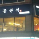 GS25 울산대점 이미지