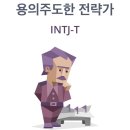 오늘도생고기 이미지