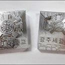 세광학교 이미지