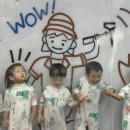 오감, 그리다 진주점