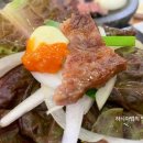 금강한우 이미지