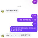 [9/15 - 9/21] 猜猜我在做什么