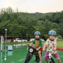 구민운동장 맞은편 우측 | 동대문구민 다둥이 행복카드 할인받아 이용한 청풍유스호스텔