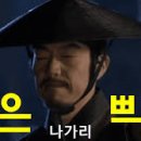 여수식당 이미지