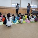 나산어린이집 이미지