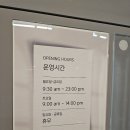 제대로 배워보는 홈트레이닝 | 과천pt 바디리페어 1:1 퍼스널트레이닝센터 제대로 운동 배울 수 있는 피티샵