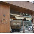 우재석 | 콩콩이가 추천하는 특별한 돈카츠가 땡길땐 간코 합정본점 홍대 돈까스