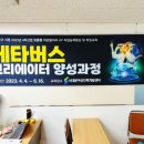 대한인력개발 이미지