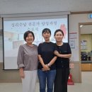 중랑여성인력개발센터 이미지