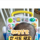 용인시다목적복지회관 2층 이미지