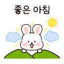 화이트365울산 이미지
