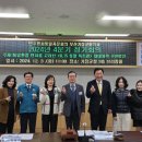 청림건설(주) 네이버블로그