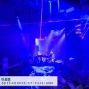 스피닝 무대 특수조명 설치 후기, LED 레이저 조명과 미러볼로 완성한 마포 스피닝 센터