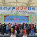 (주)탑리사이클링 - 2963 | (주)탑리사이클링