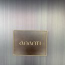 아난티 앳 강남 | 아난티 앳 강남 캐빈B 후기
