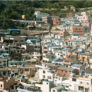 감천2동-1 이미지