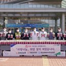 백양종합사회복지관 이미지