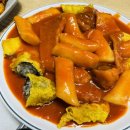 제리모터스 이미지