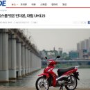 대림 시티베스트 리뷰