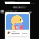 형곡로-5 이미지