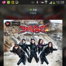 오프도 없으니 힘모아서 FM스밍 인증 릴레이 합시다!! 이미지