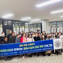 새로남지역아동센터 이미지