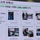 두잇플래닛