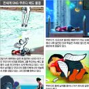 꼬마천국 이미지