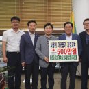 흙사랑 이미지