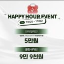 성북-종암-101 | 성북구 임산부 왁싱 피부 관리 도도미 왁싱&amp;에스테틱