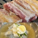 수제갈비전문청담갈비