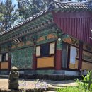 대평공원 화장실 이미지