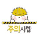 꽃게가찜했어 이미지