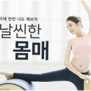 피아트짐 네이버블로그