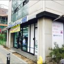 크린토피아 코인워시 합정역점 이미지