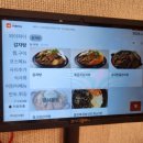 누리아이전자 이미지