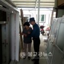 진악지구대 이미지