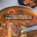 청춘소바 이미지