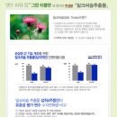 맨즈