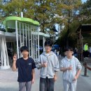 우리누리지역아동센터 | 문화) 2025년 지역아동센터의 날 프로그램