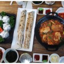 이조은식당