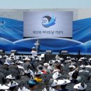 새한노동조합 이미지