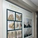 강남역 6번 출구 앞 | 강남역네일 러블리네일아트 웨딩네일 후기