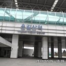 동국어패류 이미지