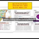 예가세탁소 이미지