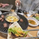 남양식당 | 화성 롤링힐스근처맛집 | 남양 모락모락정육식당 토마호크 솔직 후기