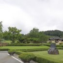 한국자유총연맹 공원 앞 이미지