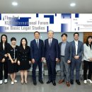 한국법제연구원 이미지